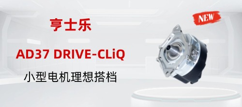 产品亮点速览