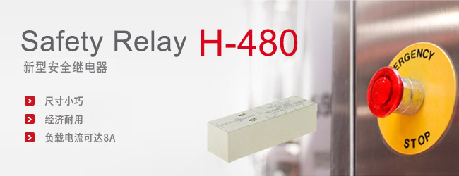 H480